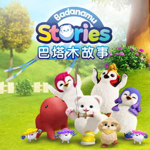 R18 美女 成人 网站
