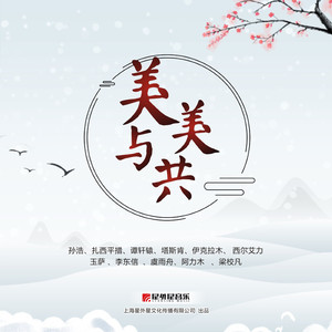 R18 美女 成人 网站
